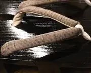 捌き大下方に遠州綿紬花緒　花緒