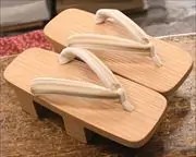 柾芳町に縞柄野蚕糸花緒