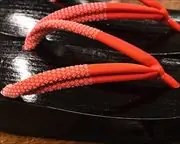 黒捌き舟形に二石花緒　花緒