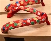子千両にちりめん花緒　花緒