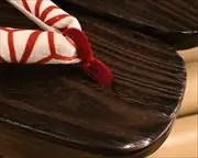 焼き相千両に麻の葉柄花緒　前壷