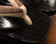 捌き芳町に結城紬福林花緒　前壷