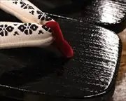 捌き芳町に博多織福林花緒　前壷