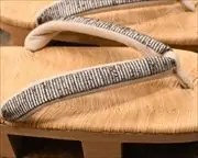 表付き相日光に奄美布福林花緒　花緒