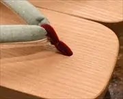 大千両に遠州綿紬花緒　前壷
