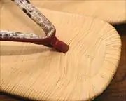 幅狭・後一南部表雪駄に赤裏ニシキヘビ革花緒　前壷