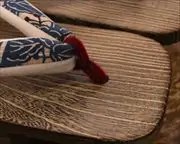 焼き砥の粉芳町に奥州小紋福林花緒　前壷