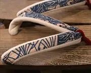 焼き砥の粉芳町に奥州小紋福林花緒　花緒