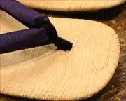 幅狭後一南部表雪駄に紗綾形柄花緒　前壷