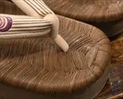 烏表付き舟形に鞠芽柄文庫革福林花緒　前壷