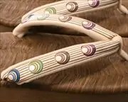 烏表付き舟形に鞠芽柄文庫革福林花緒　花緒