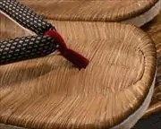南部烏表上草履にお仕立て花緒　前壷