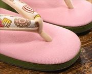 天変わり帆布草履に飴柄文庫革福林花緒　前壷