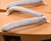 相千両に会津木綿花緒　花緒