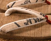 麻織草履に松煙染め福林花緒　花緒