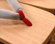 大下方に本天花緒　前壷