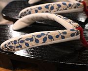 捌き芳町に奥州小紋福林花緒　花緒