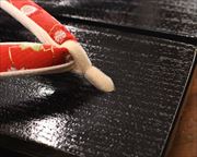 捌き真角に西陣金襴福林花緒　前壷