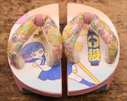 猪羽まゆみさん作下駄　花緒