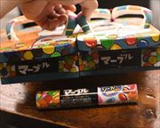自作塗り下駄にお仕立て花緒　前壷