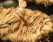 福草履　前壷