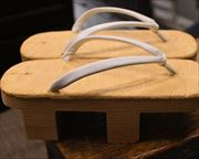 南部表付横柾大日光に白革花緒　花緒
