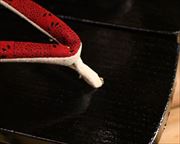 捌き相三味に爪唐草柄印伝　前壷