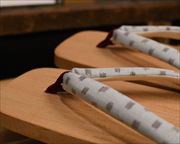 大下方に能登上布花緒　花緒