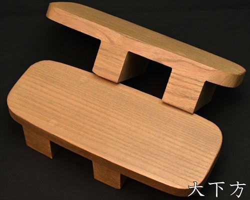 大下方下駄　夏色