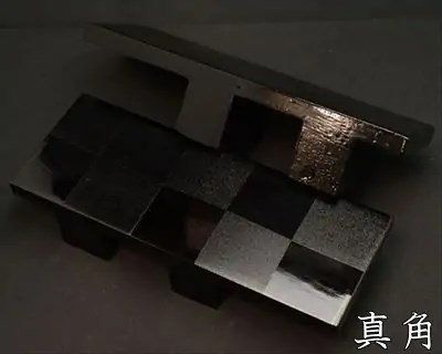 市松真角