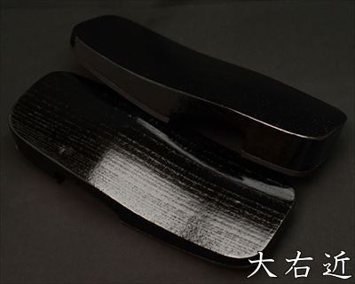 黒捌き大右近