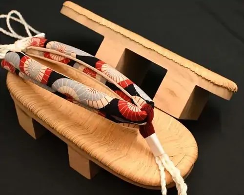 相日光・茶竹に蛇の目傘柄花緒