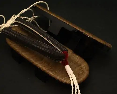 に