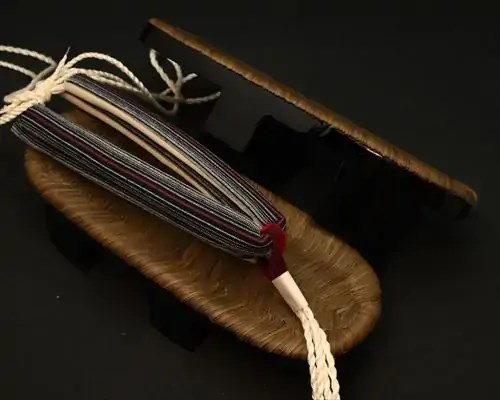 に