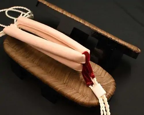 に
