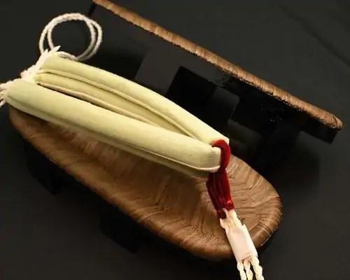 に