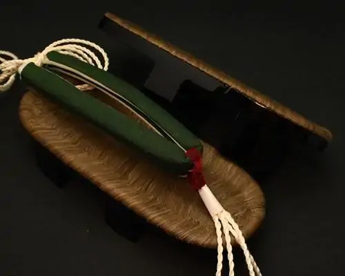 に