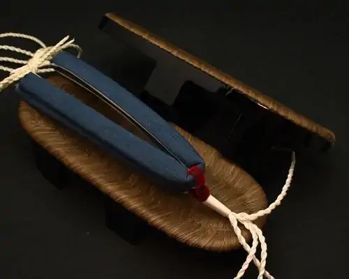 に