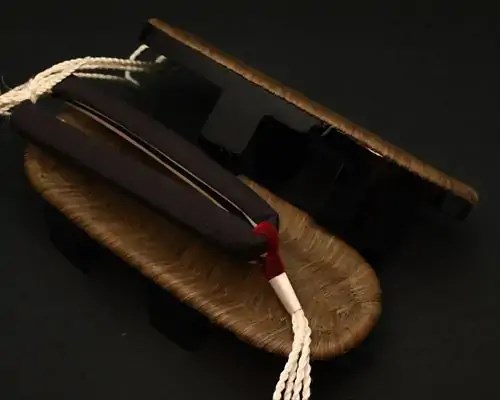 に