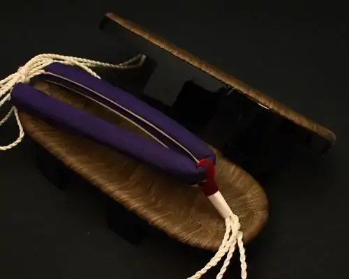 に