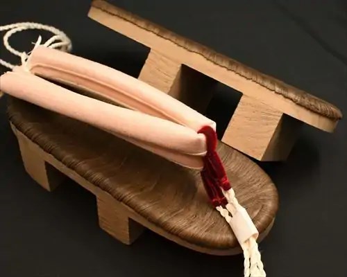 相日光・烏に結城紬花緒