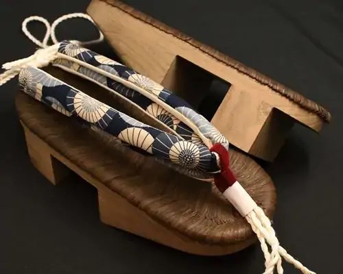 相千両・烏に蛇の目傘柄花緒