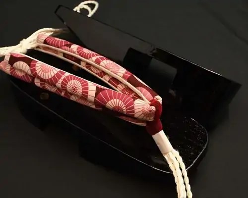 相小町・黒捌きに蛇の目傘柄花緒