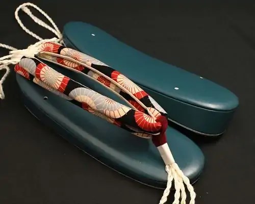 艶消し一枚芯合皮草履に蛇の目傘柄花緒