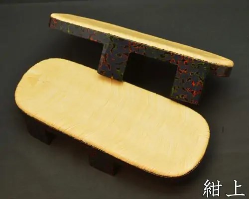 津軽塗・紺上　表付大日光
