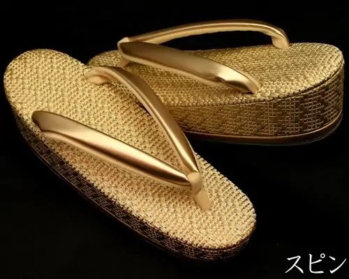 スピン×本革草履